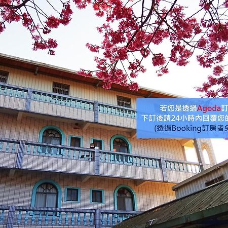 儷福花園山莊lifu Garden Inn Hualing Exteriér fotografie