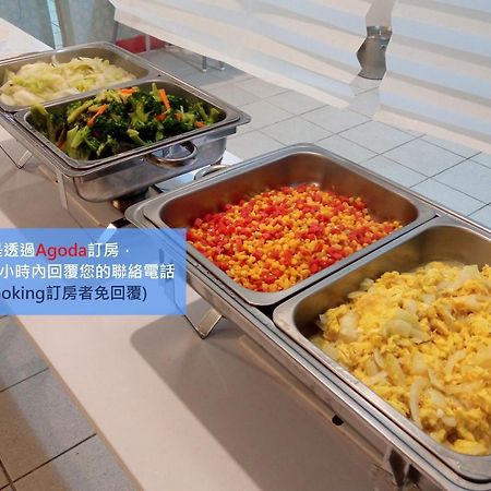 儷福花園山莊lifu Garden Inn Hualing Exteriér fotografie