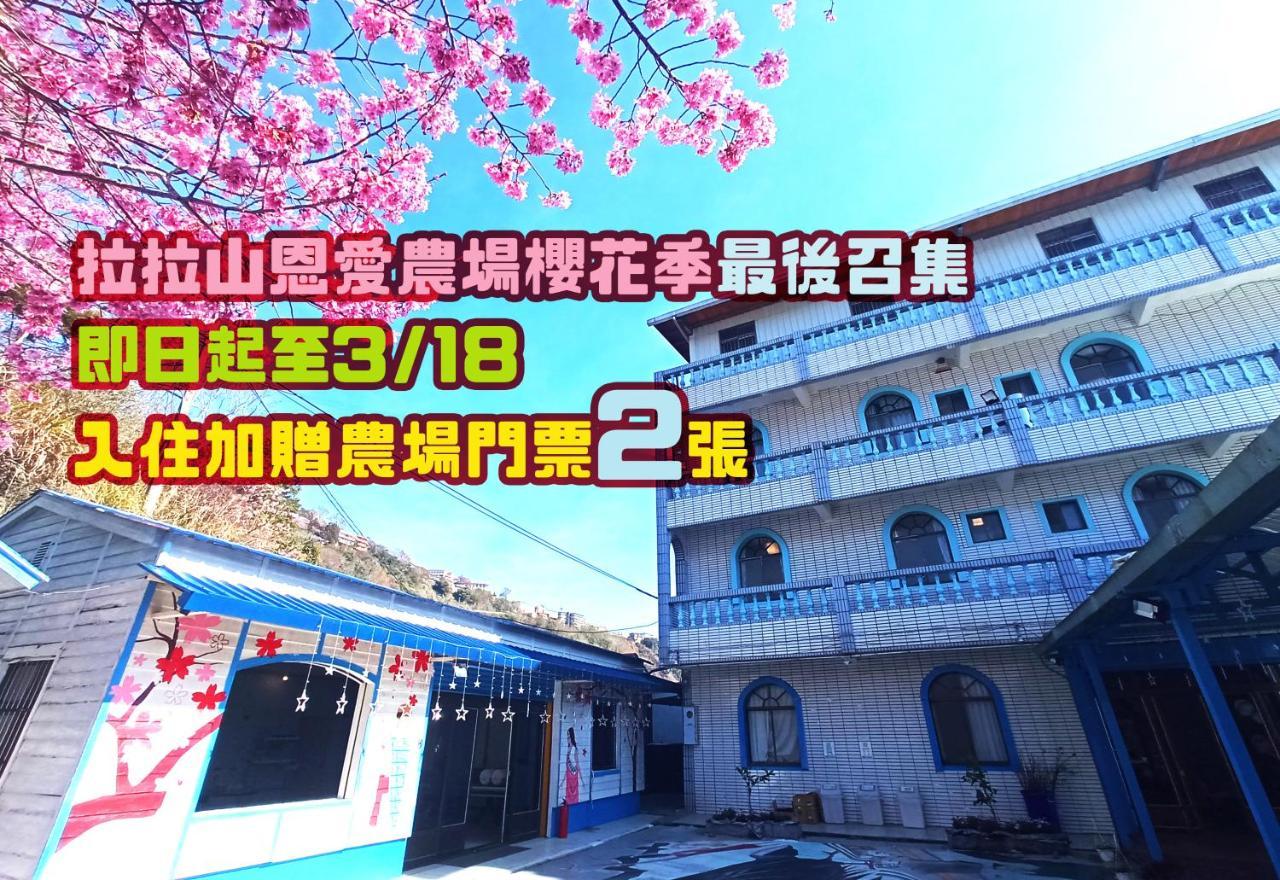 儷福花園山莊lifu Garden Inn Hualing Exteriér fotografie