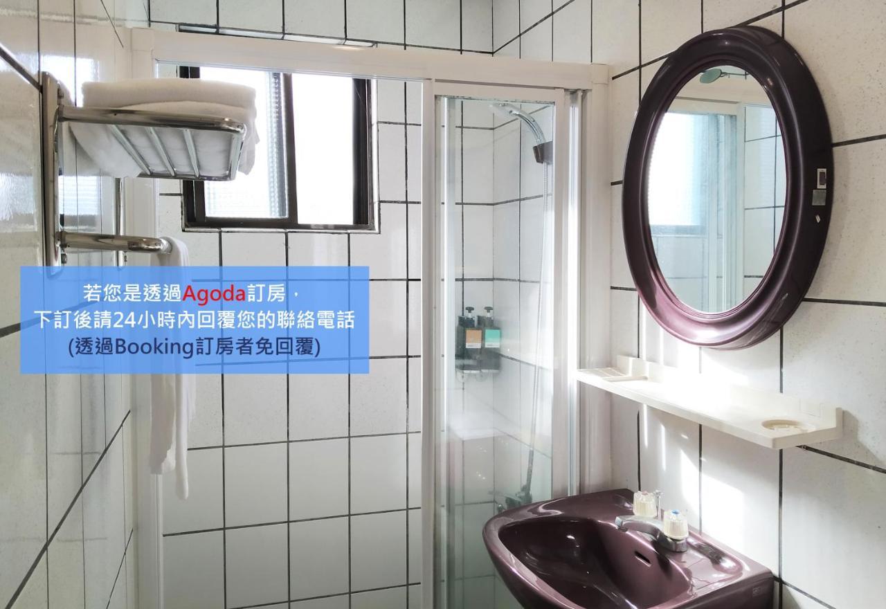 儷福花園山莊lifu Garden Inn Hualing Exteriér fotografie