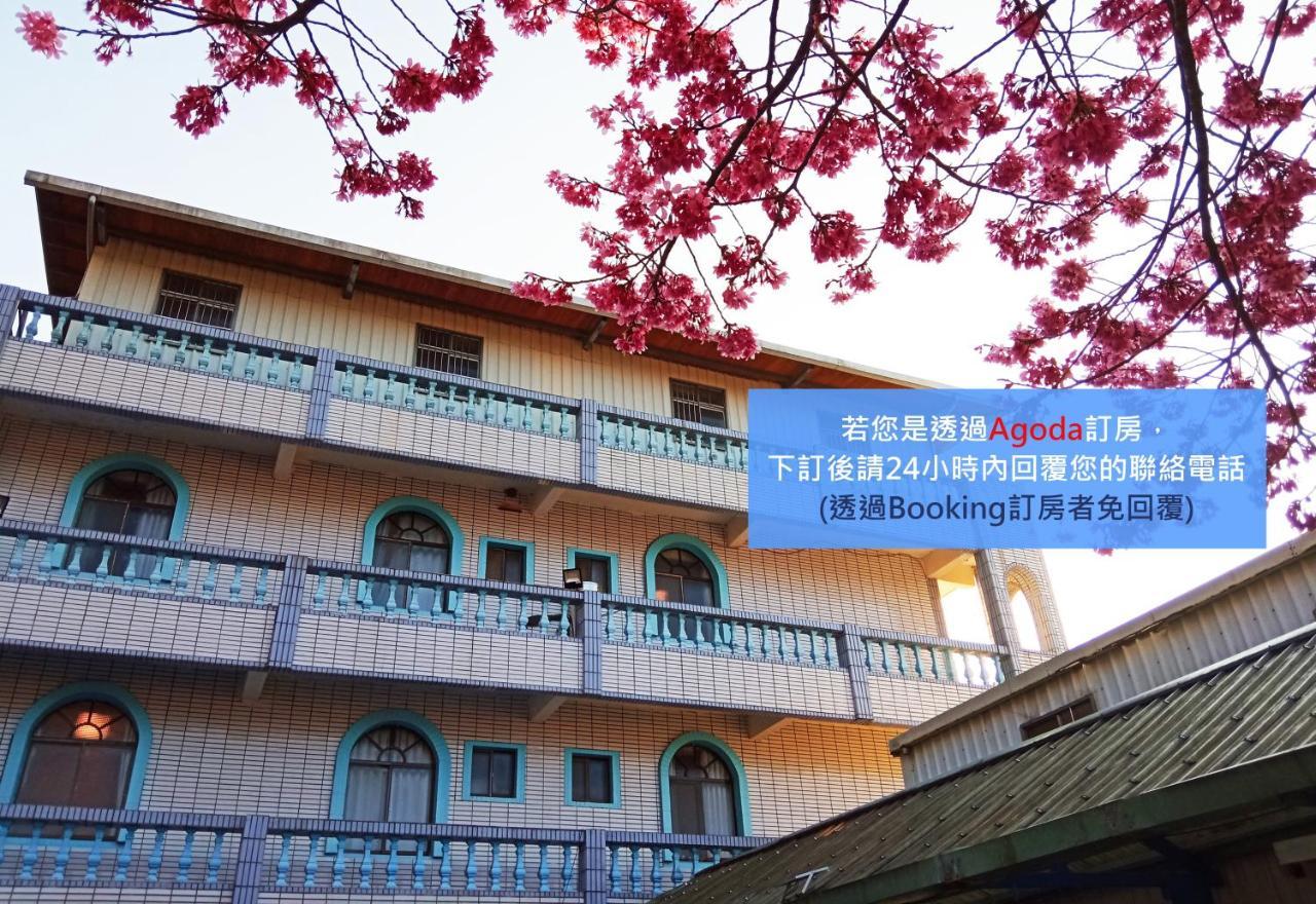 儷福花園山莊lifu Garden Inn Hualing Exteriér fotografie
