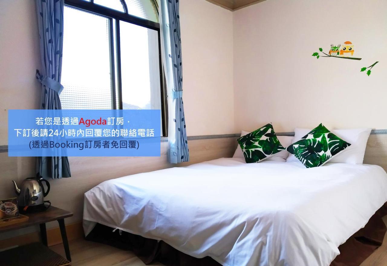 儷福花園山莊lifu Garden Inn Hualing Exteriér fotografie