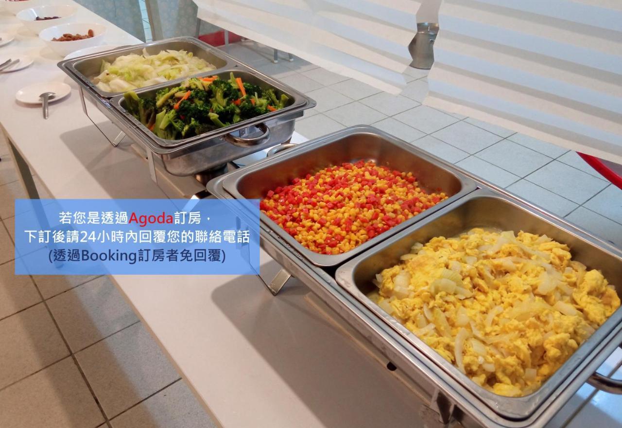 儷福花園山莊lifu Garden Inn Hualing Exteriér fotografie