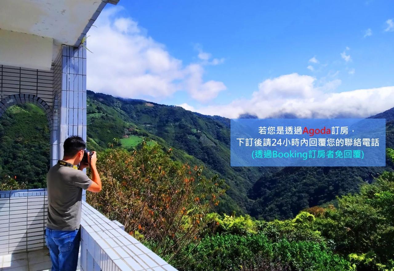 儷福花園山莊lifu Garden Inn Hualing Exteriér fotografie