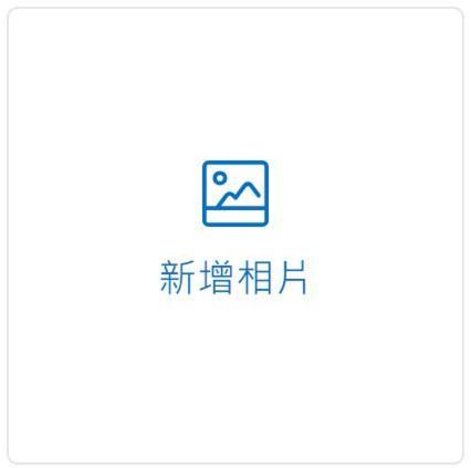 儷福花園山莊lifu Garden Inn Hualing Exteriér fotografie